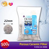 UP AQUA วัสดุกรองน้ำ POROUS CERAMIC FILTER เส้นผ่าศูนย์กลาง 22mm. น้ำหนัก 500กรัม ทำให้น้ำใส