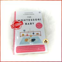 The Montessori Baby - Goods (ของแท้)