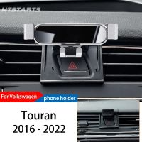 ที่วางโทรศัพท์ในรถสำหรับ Volkswagen Touran 2016-2022 GPS ที่ยึดโทรศัพท์นำทางแรงโน้มถ่วงพิเศษ360องศาที่ยึดแบบหมุนได้ Nkh-013ยืน