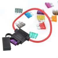 Waterproof Auto Fuse Holder Medium Blade Car Fuse Box