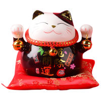 【Trusted】 【Special offer】 กระปุกออมสินงานฝีมือกระปุกออมสิน Manekineko โชคดีสุดสร้างสรรค์