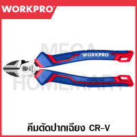 WORKPRO คีมตัดชนิดปากเฉียง CR-V (ขนาด 6 / 7 นิ้ว ให้เลือก) รุ่น WP231022 / WP231066