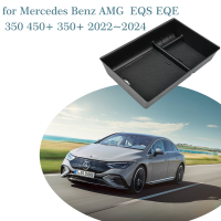 กล่องเก็บของที่เท้าแขนตรงกลางสำหรับ Benz AMG EQS EQE 350 450 2022 2023 2024คอนโซลกลางถุงมือออแกไนเซอร์ถาดอุปกรณ์เสริม