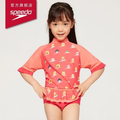 Speedo X Little Friends ชุดว่ายน้ำทูพีชกันแดดสำหรับชุดกระโปรงเป็นชั้นป้องกันคลอรีนโอกาสของเด็กผู้หญิง