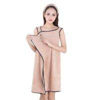 Fashion Coral Velvet Bath Towel Fiber Variety Can Wear Magic Bath Dress Sling Thickened Bath Towel