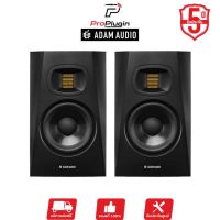 ?BigSale! Audio T5V ลำโพงสตูดิโอ ลำโพงมอนิเตอร์ studio monitors speaker (ต่อคู่/Pair) (ProPlugin) Wow สุด