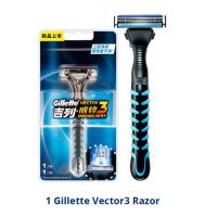 ใบมีดมีดโกน Gillette สำหรับผู้ชายปลอดภัย Vector3ของขวัญใบมีดโกนมีดโกนหนวดคมเปลี่ยนหัวได้พร้อมกล่อง