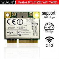 Realtek 802.11B/G/N Rtl8192e เริ่มต้น150เมตรสำหรับแล็ปท็อปในตัวไร้สาย Lan Mini PCI-E ครึ่งความสูงการ์ดโมดูลไร้สาย Catd