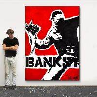 Banksy โปสเตอร์และภาพพิมพ์ผ้าใบวาดภาพโยนดอกไม้ศิลปะโกรธแบบนอร์ดิกรูปภาพศิลปะผนังสำหรับห้องเด็กชายการตกแต่งบ้าน Cuadros