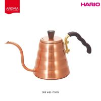 กาดริป Hario 900 ml. /HARIO(090) V60 Drip Kettle BUONO Copper / VKBN-90CP