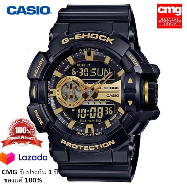 ของแท้-100-casio-g-shock-รุ่น-ga-400gb-1a9-นาฬิกาข้อมือสายเรซิ่น-จัดส่งพร้อมกล่องคู่มือใบประกันศูนย์cmg-1ปี