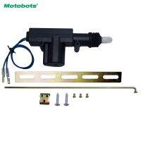 MOTOBOTS 2-Wire Car Central Lock System Single Gun Actuator Motor With Mounting Metal Kits CA4662