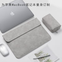 ซับใน Apple A2338A2337แกน M1 M2เคสป้องกัน AirPro13.3MacBook คอมพิวเตอร์2681