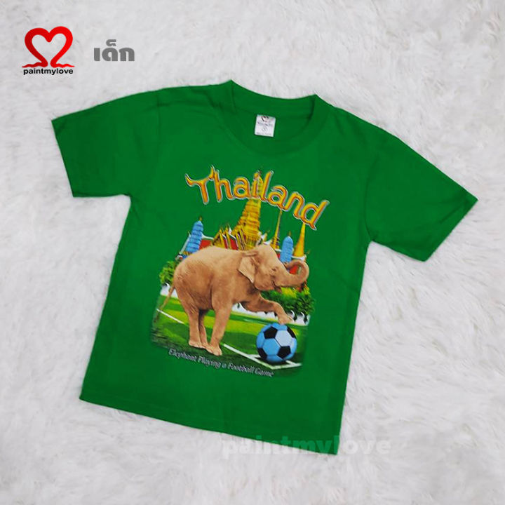 เสื้อยืดเด็ก-เสื้อยืดคอตตอน-งานสกรีนลายช้างไทยแลนด์