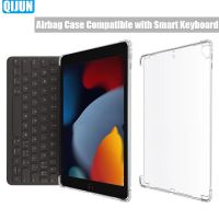 Tablet Cover For Apple ipad Pro 9.7 2016 Transparent Silicone soft Airbag Case Compatible with Smart Keyboard A1673 A1674 A1675