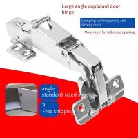 165 Degree Cabinet Hinge Cold Rolled Steel Fixed Hinge Rustless Iron Cabinet Cupboard Door Hinges For Furniture Hardware