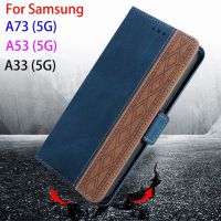 [On1ine 3C Digital} สำหรับ Samsung Galaxy A73 A53 A33 5G Funda ปิดแม่เหล็กกระเป๋าสตางค์พลิกโทรศัพท์กระเป๋า73 53 33ปก