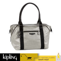 กระเป๋า Kipling Art S KC - Silver Metal