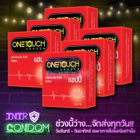 One Touch #Happy(วันทัช แฮ็ปปี้) 6 กล่อง