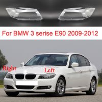 โป๊ะไฟรถยนต์สำหรับ BMW 3 E90 2009 2010 2011ฝาครอบไฟหน้า2012ฝาปิดเลนส์หน้า/ขวาอะไหล่รถยนต์