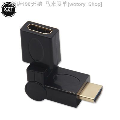 【CW】▲  Hdmi-compatible Male To Female Cable Converter Swivel Rotating 1080P for TV