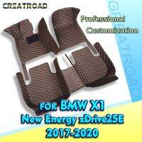 RHD Car Floor Mats For BMW X1 New Energy xDrive25e 2017 2018 2019 2020 Custom Auto Foot Pads Carpet Cover Interior Accessories