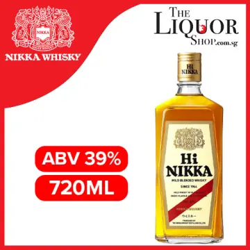 Hi Nikka Mild Blended Whisky, Japanese Whisky Online