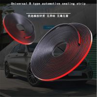 【CW】 Car L shaped sealing strip for Solaris Accent I30 IX35 Tucson Elantra Santa Fe Getz I20 Sonata I40 I10