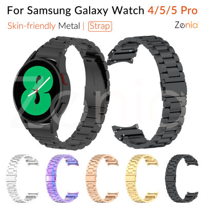 Zenia 20 มม. ผิวเปลี่ยนโลหะสแตนเลสสายนาฬิกาสายนาฬิกาสำหรับ Samsung Galaxy Watch 3 4 5 Pro Classic LTE Bluetooth 40mm 41mm 42mm 44mm 45mm 46mm Watch4 Watch3 Watch5 อุปกรณ์เสริมสายรัดข้อมือสร้อยข้อมือกีฬาดูสมาร์ท