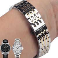 High Quality Stainless Steel Metal Watch Straps For 1853 T41 Watch band celet 19MM 20MM Accessories Watchband