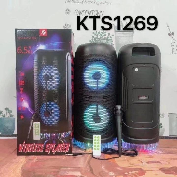 ลำโพง-kts-1269-wireless-speaker-ลำโพงคู่ขนาด6-5นิ้ว-แถมไมค์สาย