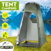 【YF】 Portable Outdoor Camping Tent Shower Beach 1 Person Mobile Bath Toilet Cover Photography Dressing Changing Fitting Room