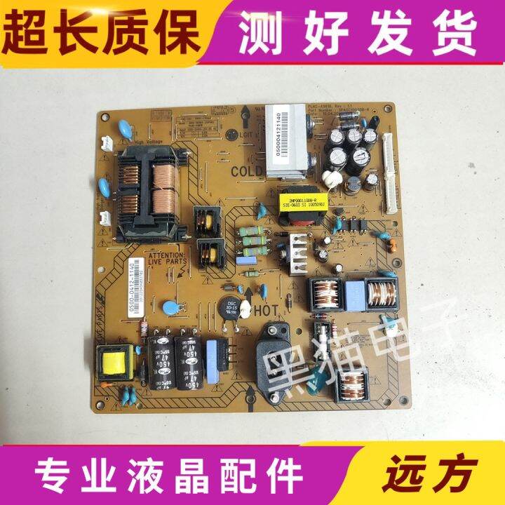 Original Philips 32PFL3605 93 LCD TV Power Board PLHC-A961B A ...