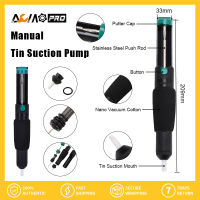 AumoPro 366-D Desoldering ปั๊มดูดดีบุก Gunn Soldering Sucker ปากกากำจัดสูญญากาศเหล็ก Desolder คู่มือดูดดีบุกปั๊ม Solder เครื่องมือกำจัด