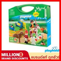 สินค้าขายดี!!! ❤️ส่งด่วน | ถูก | ของแท้ | TOYS❤️Playmobil 5893 Pony Farm Carry Case figure เซ็ตกระเป๋าเล็ก ฟาร์มม้า ของเล่น โมเดล โมเดลรถ ของเล่น ของขวัญ ของสะสม รถ หุ่นยนต์ ตุ๊กตา โมเดลนักฟุตบอล ฟิกเกอร์ Model