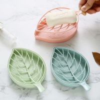 Creative Leaf Shape Double-layer Soap Dish Holder / Colorful Non-slip Soap Box / Bathroom Shower Tray Drain Rack / Bathroom Gadgets