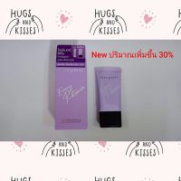 เครื่องสำอาง ครีมรองพื้น ส่งด่วน/ของแท้/ราคาถูก Cute Press ไพรเมอร์ Evory Retouch Pore Minimizing &amp; Oil Control Primer 20ml แพ็คเกจ ใหม่ล่าสุด บลัชออน