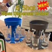 【CW】 6 Shot Glass Dispenser Holder Wine Rack Cooler Beer Beverage Buddys Gifts Bar Accessories