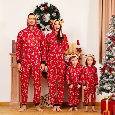 PatPat Mosaic Reindeer Family Matching Onesie Pajama for Dad - Mom - Kid - Baby (Flame Resistant)