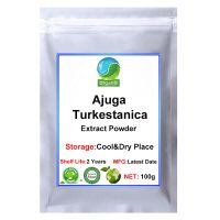 100-1000g Pure Ajuga Turkestanica Turkesterone Extract Powder 50:1 Herb Agaricus Blazei Quélet Extract Free Shipping