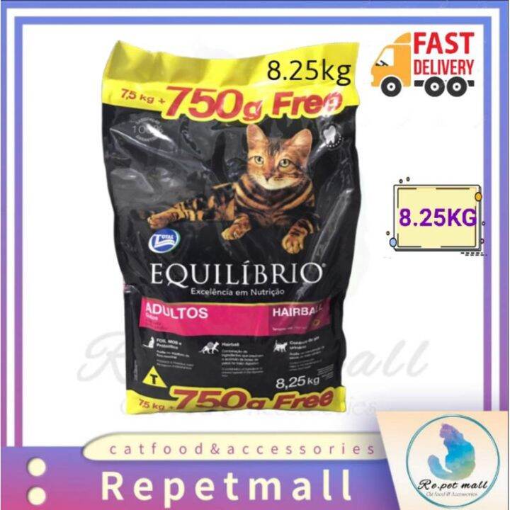 Eq/Equilibrio (Adult Hairbal)7.5KG Free 750G Original pack/ Cat Dry ...