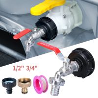 hot【DT】✻  S60 Coarse Thread IBC Connecter 1/2  3/4 Coupling Fitting Garden Faucet