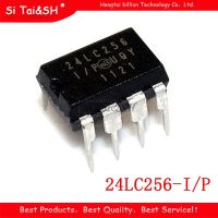 5PCS 24LC256 I/P DIP 8 24LC256I/P DIP8 24LC256 EEPROM DIP 24LC256 I/P