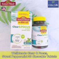 อาหารเสริม แอล-ธีอะนีน คาเฟอีน Wellblends Clear &amp; Focus, Sweet Peppermint 30 Chewable Tablets - Nature Made เพิ่มสมาธิ เคลียร์และโฟกัส