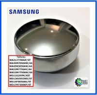 ปุ่มลูกบิดอะไหล่เครื่องซักผ้าซัมซุง/KNOB ENCODER/Samsung/DC97-16931B/อะไหล่แท้จากโรงงาน