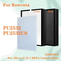 XD6220U0สำหรับ Essential ในอากาศบริสุทธิ์โรเซนต้า PU2532เปลี่ยนตัวกรองเครื่องฟอกอากาศ PU2532U0 2 In 1HEPA และเปิดใช้งานตัวกรองคาร์บอน