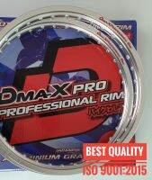 วงล้อ DmaX Professional ตัวหนา ของแท้ 1.20×17 สีเงิน *ราคาต่อคู่