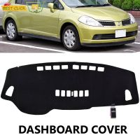 Xukey Fit สำหรับ Nissan Versa Tiida C11 2007 2008 2009 2010 2011 Dashboard Dashmat Dash Mat Pad Sun Shade Dash Board ฝาครอบ