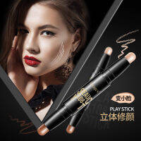 Images คอนซีลเลอร์สติ๊ก รีทัชโครงหน้า คอนทัวร์ เครื่องสำอาง contour stick NO0015