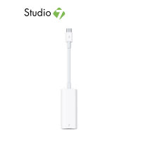 Apple Acc Thunderbolt 3 (USB-C) to Thunderbolt 2 Adapter by Studio 7